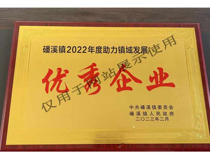 &#23436;&#32654;&#32593;&#39029;&#29256;&#30331;&#24405;&#20837;&#21475;&#45;&#23436;&#32654;&#65288;&#20013;&#22269;&#65289;&#45;&#23436;&#32654;&#65288;&#20013;&#22269;&#65289;