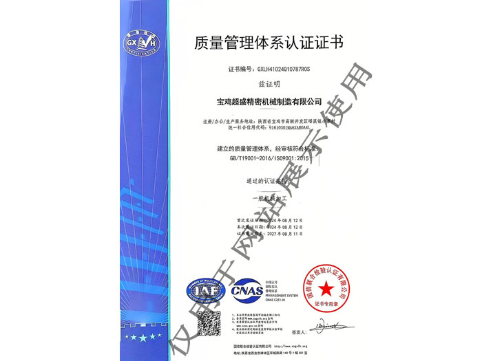 &#23436;&#32654;&#32593;&#39029;&#29256;&#30331;&#24405;&#20837;&#21475;&#45;&#23436;&#32654;&#65288;&#20013;&#22269;&#65289;&#45;&#23436;&#32654;&#65288;&#20013;&#22269;&#65289;